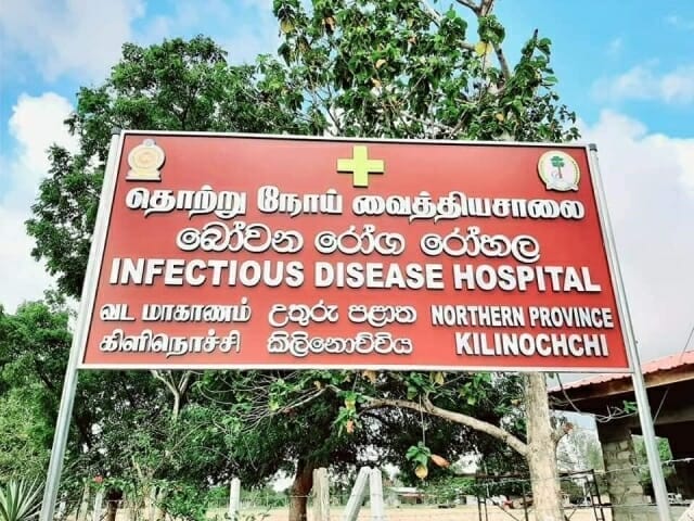 IDH-Kilinochchi