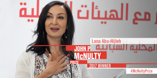 Social-Media_1024x512_Lana-Abu-Hijleh_Winner Social-Media_1024x512_Lana-Abu-Hijleh_Winner