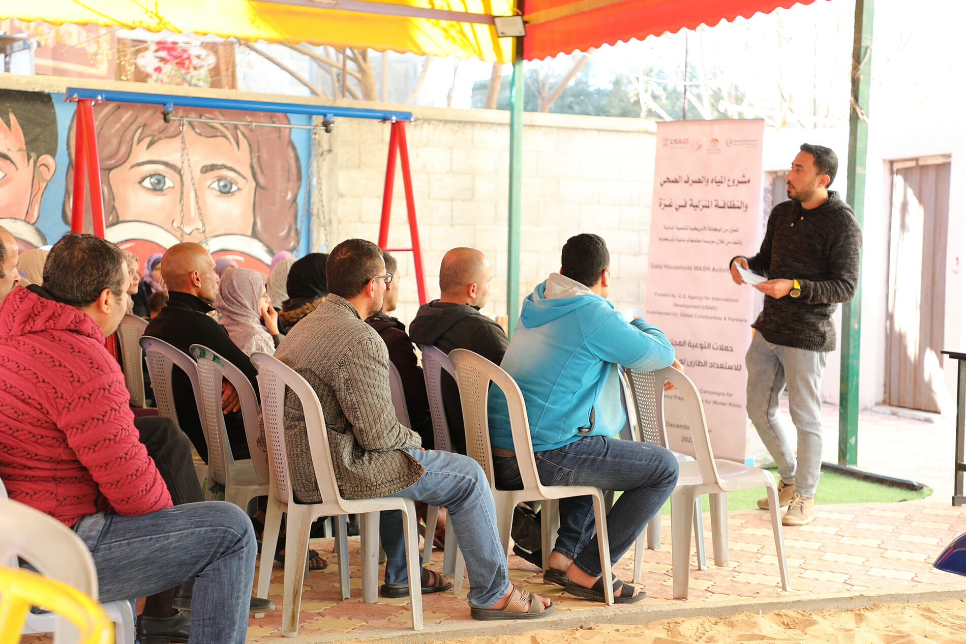 Gaza_GHW Activity_Awareness Session 3_December 2022